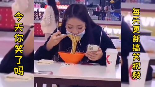 口罩女视频吃瓜,吃瓜群众围观真相揭晓