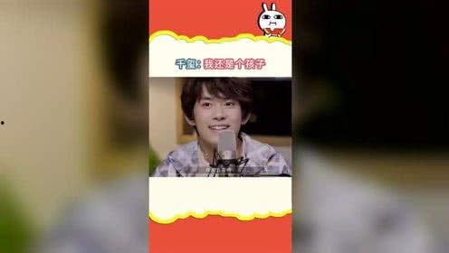 历史吃瓜社,揭秘那些年宫廷里的八卦风云