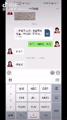 无偿吃瓜网址,带你领略网络世界的趣味盛宴