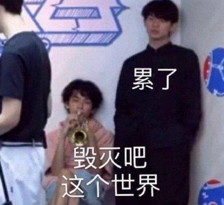 带你吃瓜节目组,揭秘娱乐圈幕后故事