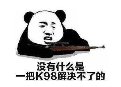 带你吃瓜冷知识,带你探索那些鲜为人知的“吃瓜”冷知识