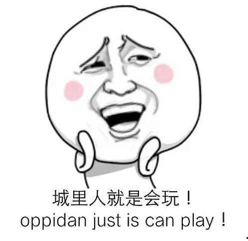 英国吃瓜版,揭秘王室成员的“吃瓜”日常