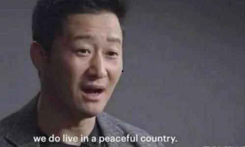 吴京吃自己的瓜,揭秘娱乐圈的“瓜田”奇闻