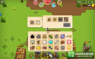 吃瓜大世界群号8,一场全民参与的趣味盛宴