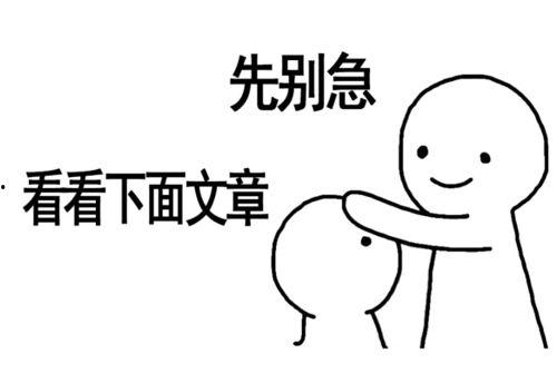 带你吃瓜呼风唤雨,带你领略“吃瓜群众”的呼风唤雨时代