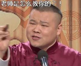 搞笑哥每日吃瓜,笑料百出,瓜田里的欢乐盛宴