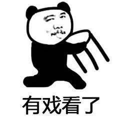 吃瓜群众雪酱酱,揭秘吃瓜群众的趣味生活