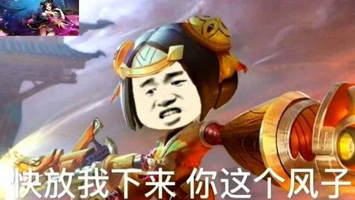 鲁班吃瓜搞笑视频,笑料横生，搞笑视频带你欢乐一整天！