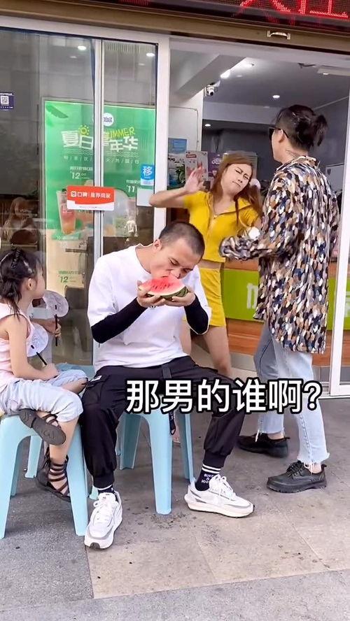 吃瓜群众情侣照,吃瓜群众情侣照大揭秘