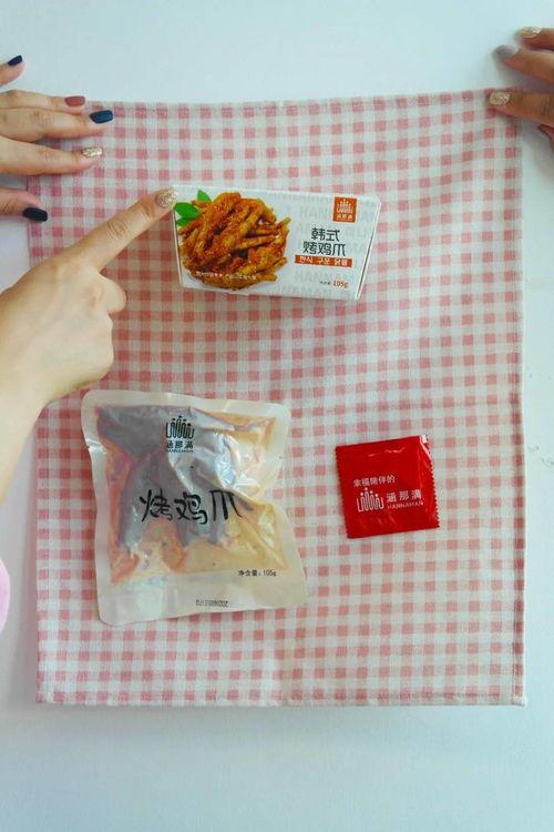 吃鸡瓜手套,揭秘游戏玩家必备神器