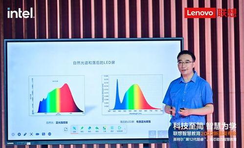 物理老师吃瓜视频,吃瓜视频引发网友热议