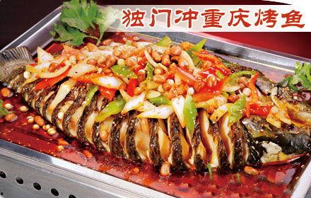 吃烤鱼可以吃哈密瓜吗,创意美食搭配新体验