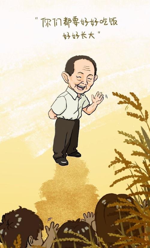 父女吃瓜文案短句图片,温馨瞬间捕捉