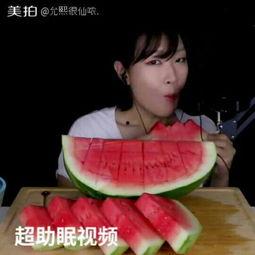 吃瓜头像封面高清图片,高清吃瓜头像封面，带你领略视觉盛宴