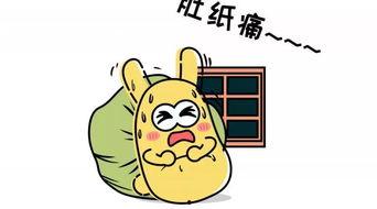 吃瓜群众要你何用,揭秘网络舆论场的旁观者角色