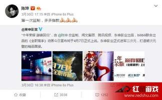 吃瓜大合集百度云下载,揭秘娱乐圈幕后故事，带你领略明星真实生活