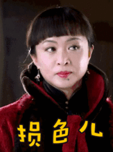 白鹿吃瓜表情包动态,趣味横生的动态演绎