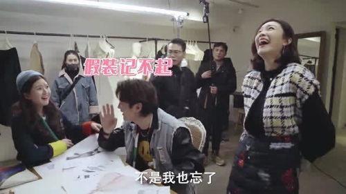 吃瓜群众徐某某,揭秘娱乐圈幕后风云