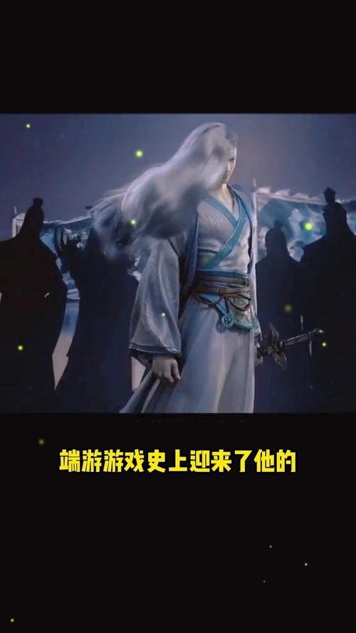 游戏吃瓜天刀,江湖风云，瓜田笑谈