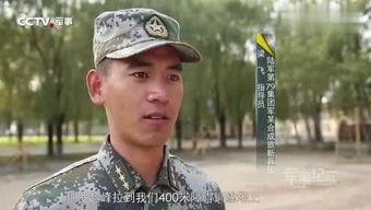 小裴吃瓜,揭秘娱乐圈幕后故事