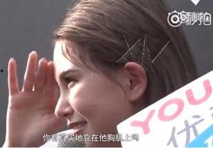 emmm吃瓜少女,她们的世界观与生活态度