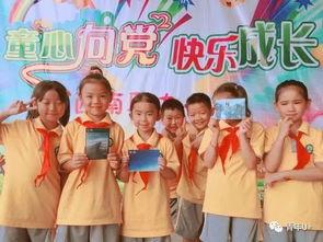 从小小回放吃瓜,揭秘吃瓜群众的趣味生活