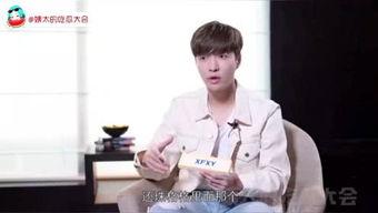 吃瓜和小姨,吃瓜小姨的趣味日常