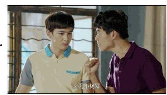 超级吃瓜结局,结局揭秘，真相大白！