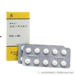 吃二甲双瓜可以停吗,安全过渡与注意事项