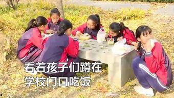 学校小树林吃瓜,瓜香四溢的欢乐时光
